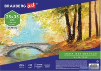 Холст для рисования BRAUBERG Art Classic 190620 - фото