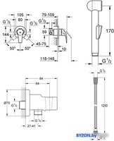 Смеситель Grohe BauCurve [123072] - фото2