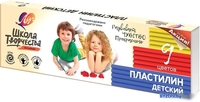 Пластилин Луч Школа творчества 29С 1762-08 (9 цв) - фото