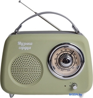 Радиоприемник БЗРП Fresh РП-342 - фото, картинка Радиоприемник БЗРП Fresh РП-342 - фото
