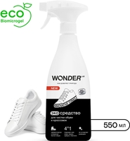 Чистящее средство для обуви Wonder LAB 550 мл - фото, картинка Чистящее средство для обуви Wonder LAB 550 мл - фото
