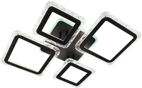Estares Oval Ice RGB 75W 5S-APP-725х500х93-BLACK/CLEAR-220-IP20 - фото, картинка Estares Oval Ice RGB 75W 5S-APP-725х500х93-BLACK/CLEAR-220-IP20 - фото