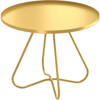 Журнальный столик Sheffilton SHT-CT3-2 (золото) - фото