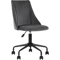 Кресло Stool Group Сиана велюр (серый) - фото