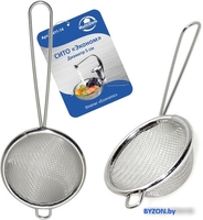 Сито Мультидом AN11-14 - фото, картинка Сито Мультидом AN11-14 - фото