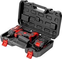 Гайковерт MTX CIWU-BL-20-600 (с 1-им АКБ, кейс) - фото2