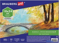 Холст для рисования BRAUBERG Art Classic 190619 - фото