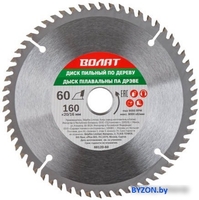 Пильный диск Волат 88120-60 - фото, картинка Пильный диск Волат 88120-60 - фото