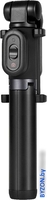 Мультипод Xiaomi Mi Bluetooth Zoom Selfie Stick Tripod XMZPG05YM (черный) - фото