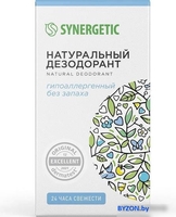Дезодорант шариковый Synergetic Без запаха 50 мл - фото2, картинка2 Дезодорант шариковый Synergetic Без запаха 50 мл - фото2