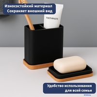 Мыльница Lauter 21BPO64D - фото2