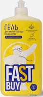 Средство для мытья посуды FastBuy PowerWash Лимон (750 мл) - фото