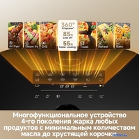 Аэрогриль (аэрофритюрница) Dreame Air Fryer AF30 Black - фото2