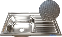 Кухонная мойка Mixline L 555232 (с сифоном) - фото