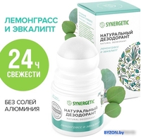 Дезодорант шариковый Synergetic Лемонграсс - эвкалипт 50 мл - фото, картинка Дезодорант шариковый Synergetic Лемонграсс - эвкалипт 50 мл - фото