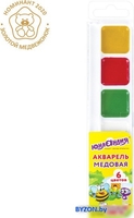 Акварельные краски Юнландия Веселый Шмель 191528 (6 цв) - фото