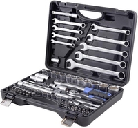 Универсальный набор инструментов FORSAGE F-4821-5 (82 предмета) - фото