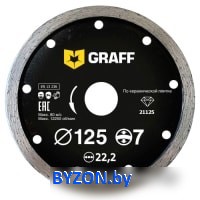 Отрезной диск алмазный GRAFF 21125 - фото, картинка Отрезной диск алмазный GRAFF 21125 - фото
