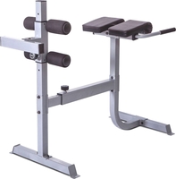 Гиперэкстензия DFC FM-CS709 - фото