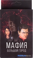 Настольная игра Darvish Мафия SR-T-3580 - фото