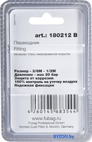 Фитинг Fubag 180212 B - фото2