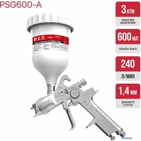 Краскопульт P.I.T. PSG600-A - фото