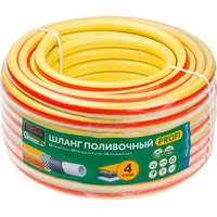 Шланг Startul Garden Profi ST6206-5/8-50 (5/8", 50 м) - фото