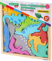 Развивающая игра BRAUBERG Kids. Динозавры 665252 - фото, картинка Развивающая игра BRAUBERG Kids. Динозавры 665252 - фото