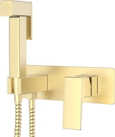 Гигиенический душ Splenka S01.52.03 - фото