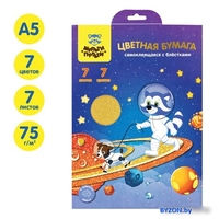 Набор цветной бумаги Мульти-пульти Енот в космосе БЦс7А5_38723 (7 цв) - фото2