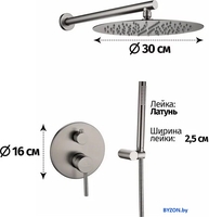Душевая система Grocenberg GB5099BG-3 (графит) - фото2