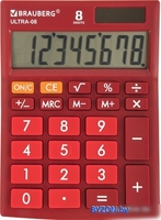 Бухгалтерский калькулятор BRAUBERG Ultra-08-WR 250510 (бордовый) - фото, картинка Бухгалтерский калькулятор BRAUBERG Ultra-08-WR 250510 (бордовый) - фото