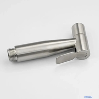 Гигиенический душ Potato P36S - фото2