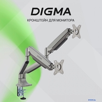 Кронштейн для монитора Digma D-MM302D - фото2