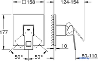 Смеситель Grohe Eurocube 24061AL0 - фото2, картинка2 Смеситель Grohe Eurocube 24061AL0 - фото2
