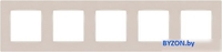 Рамка ЭРА 12-5205-15 Б0067794 (перламутр) - фото