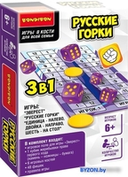 Настольная игра Bondibon 3 в 1 Русские горки ВВ5017 - фото