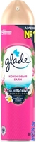 Освежитель воздуха Glade Кокосовый Бали 300 мл - фото