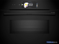 Электрический духовой шкаф Bosch Serie 8 CMG978NB1 - фото, картинка Электрический духовой шкаф Bosch Serie 8 CMG978NB1 - фото