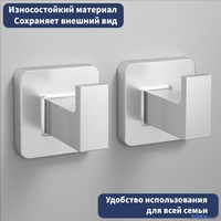 Держатель для полотенца Lauter 21TS8307 (Chrome) - фото2