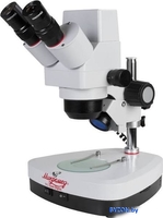 Микроскоп Микромед МС-2-ZOOM Digital 21755 - фото2