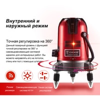 Лазерный нивелир Deko LL57 Set1 065-0201 - фото2