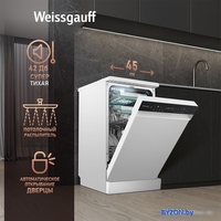 Отдельностоящая посудомоечная машина Weissgauff DW 4539 Inverter Touch AutoOpen White - фото2