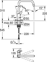 Смеситель Grohe QuickFix 30470000 - фото2