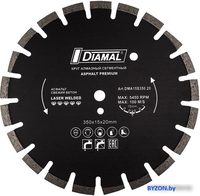 Отрезной диск алмазный Diamal DM350TS.20 - фото, картинка Отрезной диск алмазный Diamal DM350TS.20 - фото
