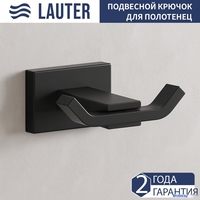 Держатель для полотенца Lauter 21TS1010 (Matt Black) - фото