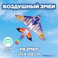 Воздушный змей Funny Toys Ракета 3925362 - фото