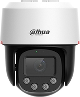 IP-камера Dahua DH-SD2C400NA-B-PV-PRO - фото