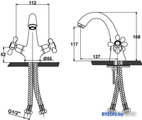 Смеситель Kaiser Carlson Style 44311-1 - фото2