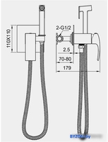 Гигиенический душ Panta PT829009CBW - фото2